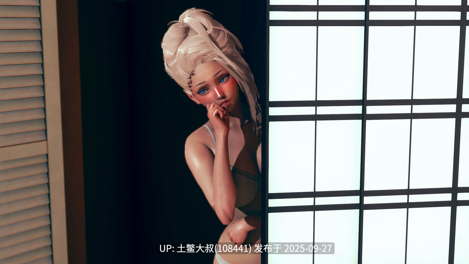 【3D日韩SLG 动态 R机翻】流浪梦魇 Stray Incubus [S2 Ch.3a]-第3张图片-萌站