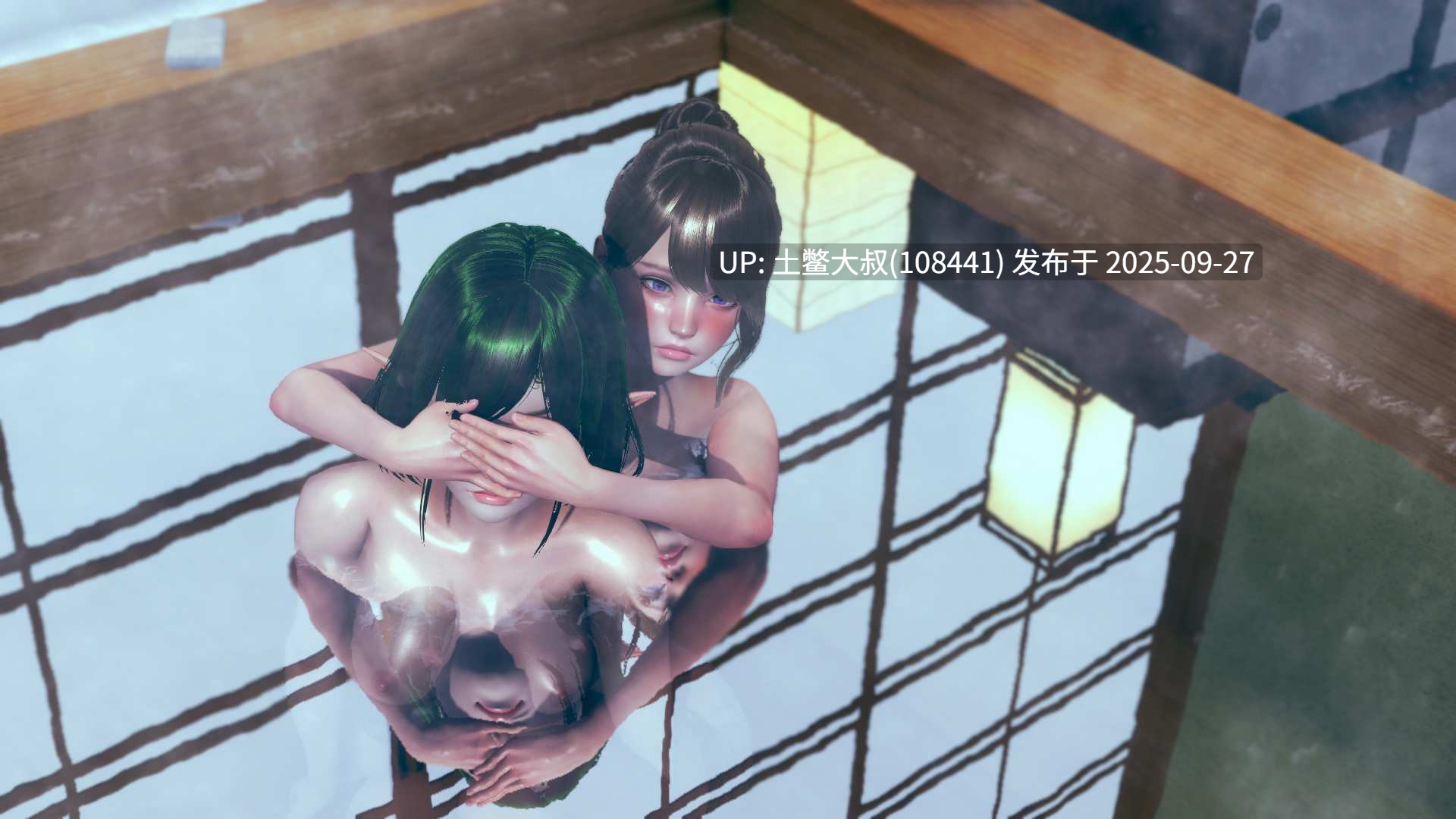 【3D日韩SLG 动态 R机翻】流浪梦魇 Stray Incubus [S2 Ch.3a]-第5张图片-萌站