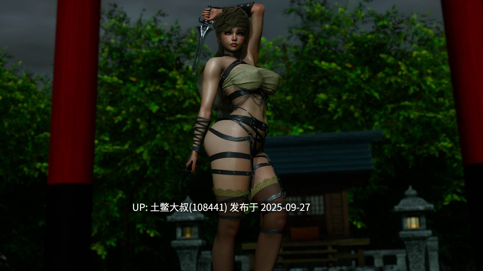 【3D日韩SLG 动态 R机翻】流浪梦魇 Stray Incubus [S2 Ch.3a]-第11张图片-萌站