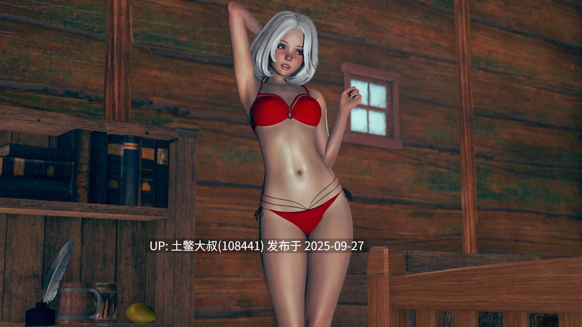 【3D日韩SLG 动态 R机翻】流浪梦魇 Stray Incubus [S2 Ch.3a]-第12张图片-萌站