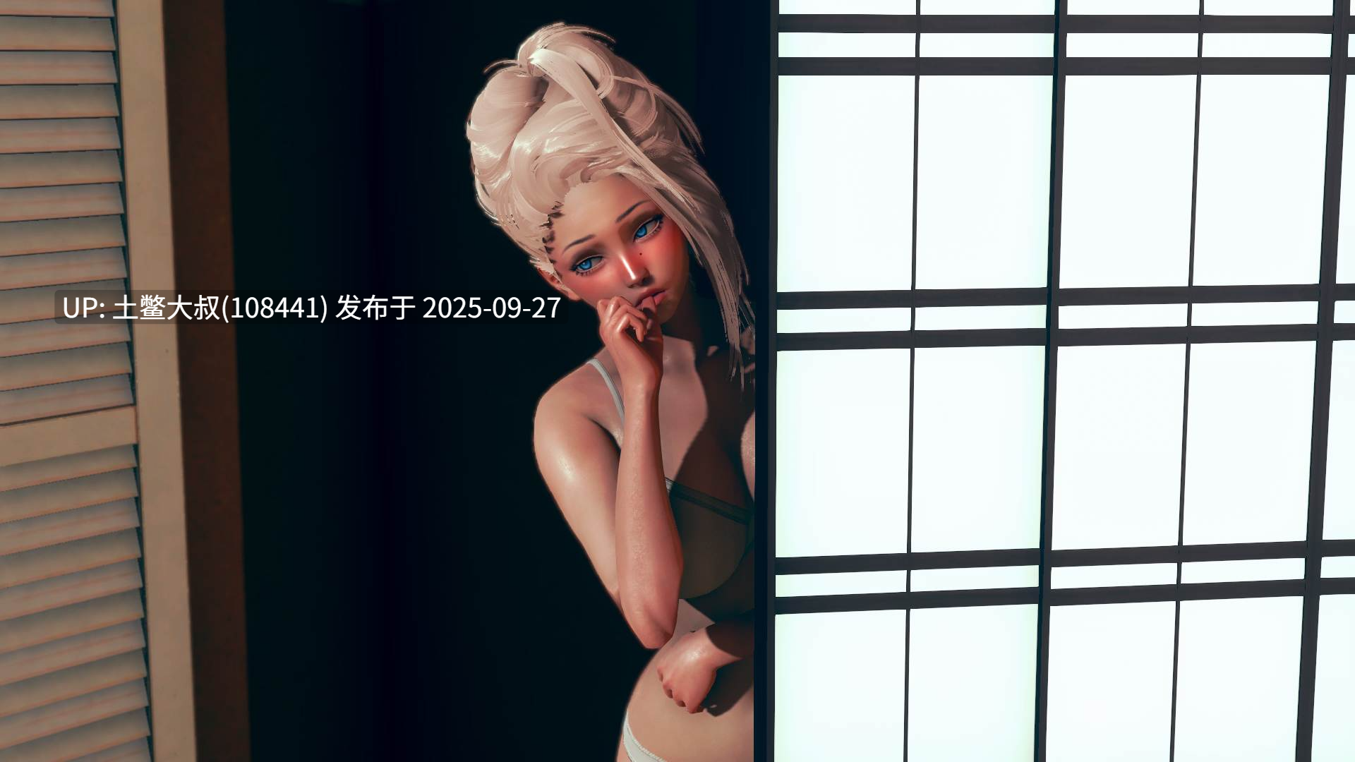 【3D日韩SLG 动态 R机翻】流浪梦魇 Stray Incubus [S2 Ch.3a]-第16张图片-萌站
