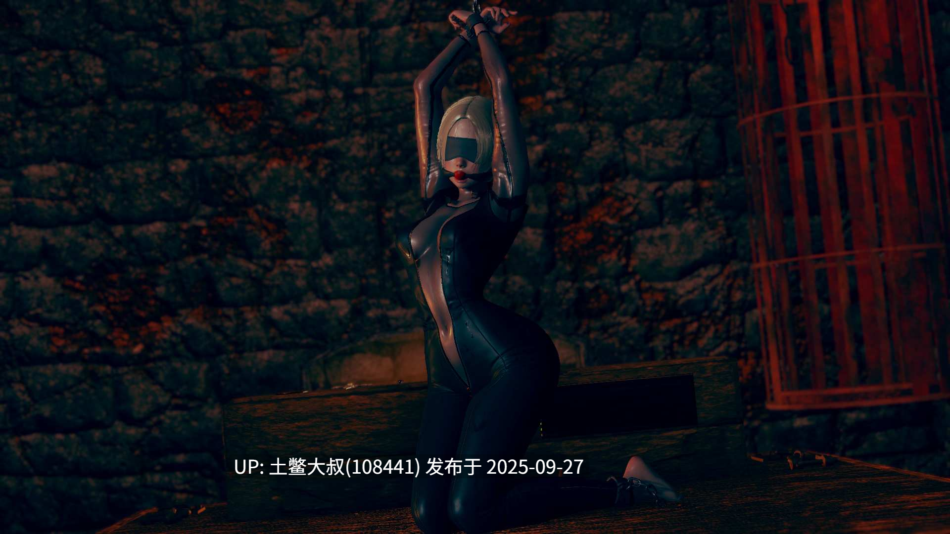 【3D日韩SLG 动态 R机翻】流浪梦魇 Stray Incubus [S2 Ch.3a]-第24张图片-萌站