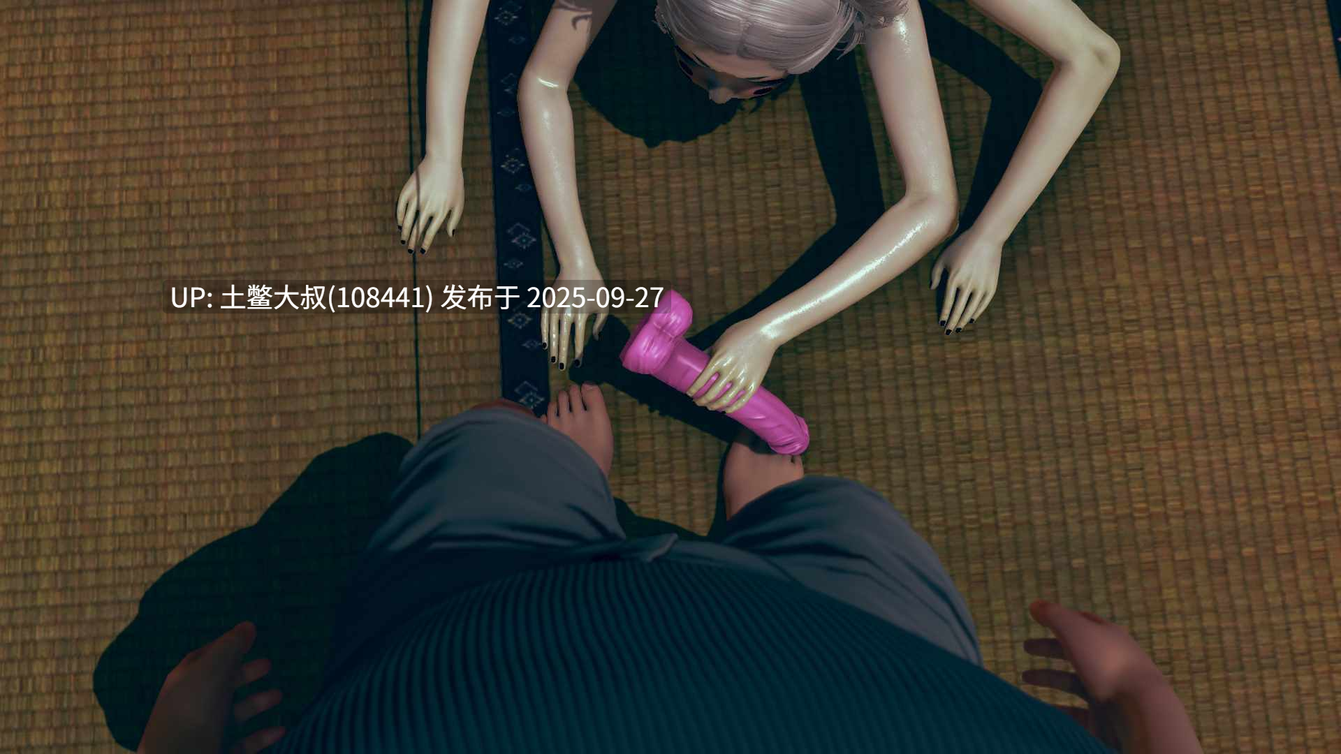 【3D日韩SLG 动态 R机翻】流浪梦魇 Stray Incubus [S2 Ch.3a]-第39张图片-萌站