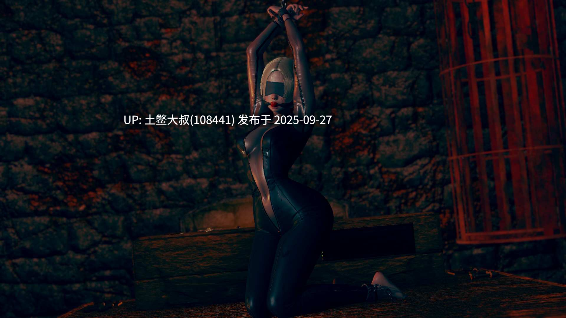 【3D日韩SLG 动态 R机翻】流浪梦魇 Stray Incubus [S2 Ch.3a]-第41张图片-萌站