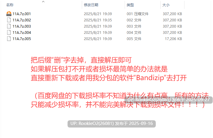 【日系RPG/汉化/战斗H/性骚扰/爆衣/PC】芙拉隶从都市 隷従都市のフウラ Ver1.00 v20250925 先行体验版 Mtool汉化 【1.52G】-第2张图片-萌站 【日系RPG/汉化/战斗H/性骚扰/爆衣/PC】芙拉隶从都市 隷従都市のフウラ Ver1.00 v20250925 先行体验版 Mtool汉化 【1.52G】-第2张图片-萌站