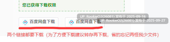 [日式RPG/中文/步兵2D] 女神任务 杏格恶劣女神教训王道RPG STEAMV1.0官方中文步兵版 [799M/新作]