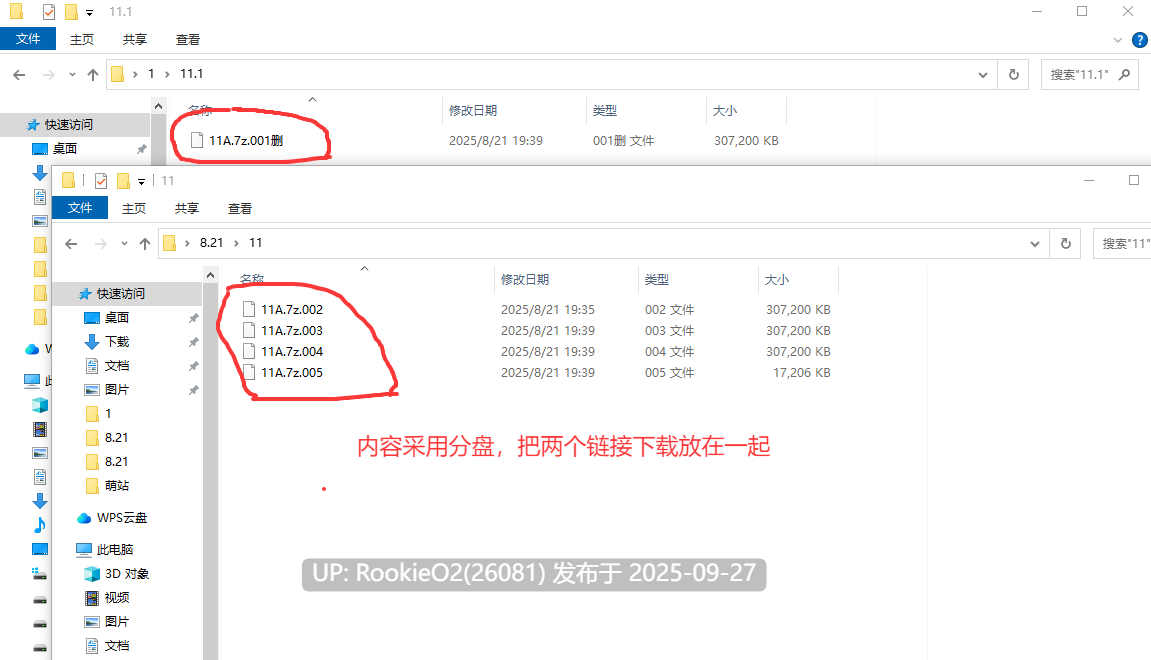 [日式RPG/中文/步兵2D] 女神任务 杏格恶劣女神教训王道RPG STEAMV1.0官方中文步兵版 [799M/新作]-第2张图片-萌站
