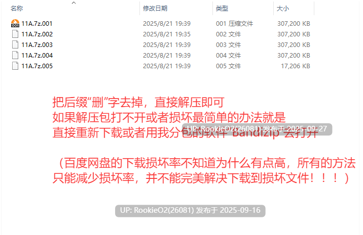 [日式RPG/中文/步兵2D] 女神任务 杏格恶劣女神教训王道RPG STEAMV1.0官方中文步兵版 [799M/新作]-第3张图片-萌站