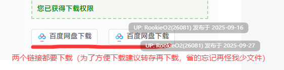 [互动3D/中文/全动态步兵] [Tsunmayo] 恋爱庄园-家教篇 STEAMV1.0官方中文步兵版 [1.87G/新作/CV]