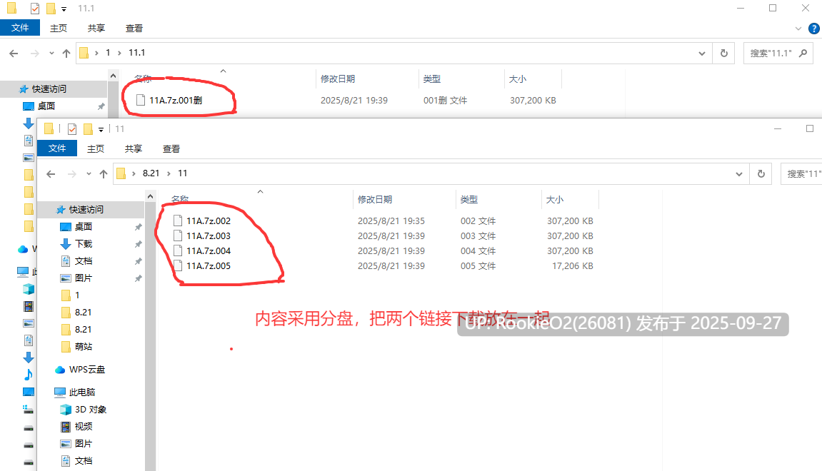 [互动3D/中文/全动态步兵] [Tsunmayo] 恋爱庄园-家教篇 STEAMV1.0官方中文步兵版 [1.87G/新作/CV]-第2张图片-萌站