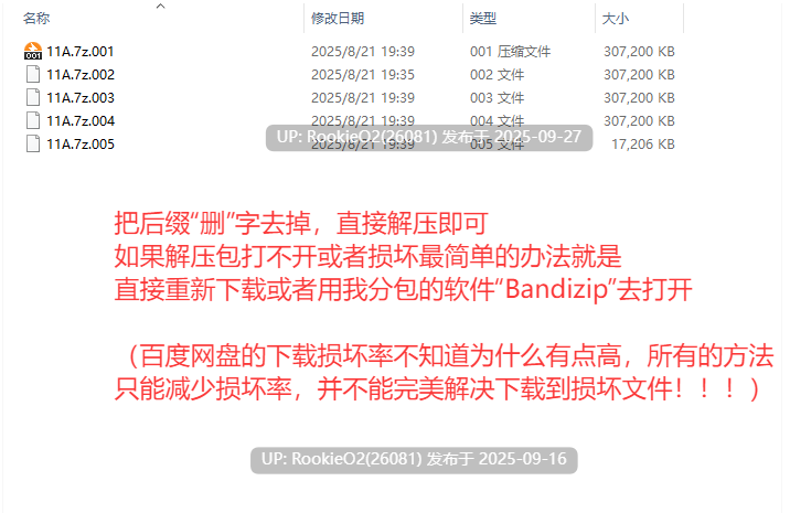 [互动3D/中文/全动态步兵] [Tsunmayo] 恋爱庄园-家教篇 STEAMV1.0官方中文步兵版 [1.87G/新作/CV]-第3张图片-萌站