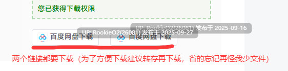 [爽快FPS/中文/3D/免费内容/白嫖] 残暴约翰2/BRUTAL JOHN 2 v1.2 官方中文版 [2.3G/新作]