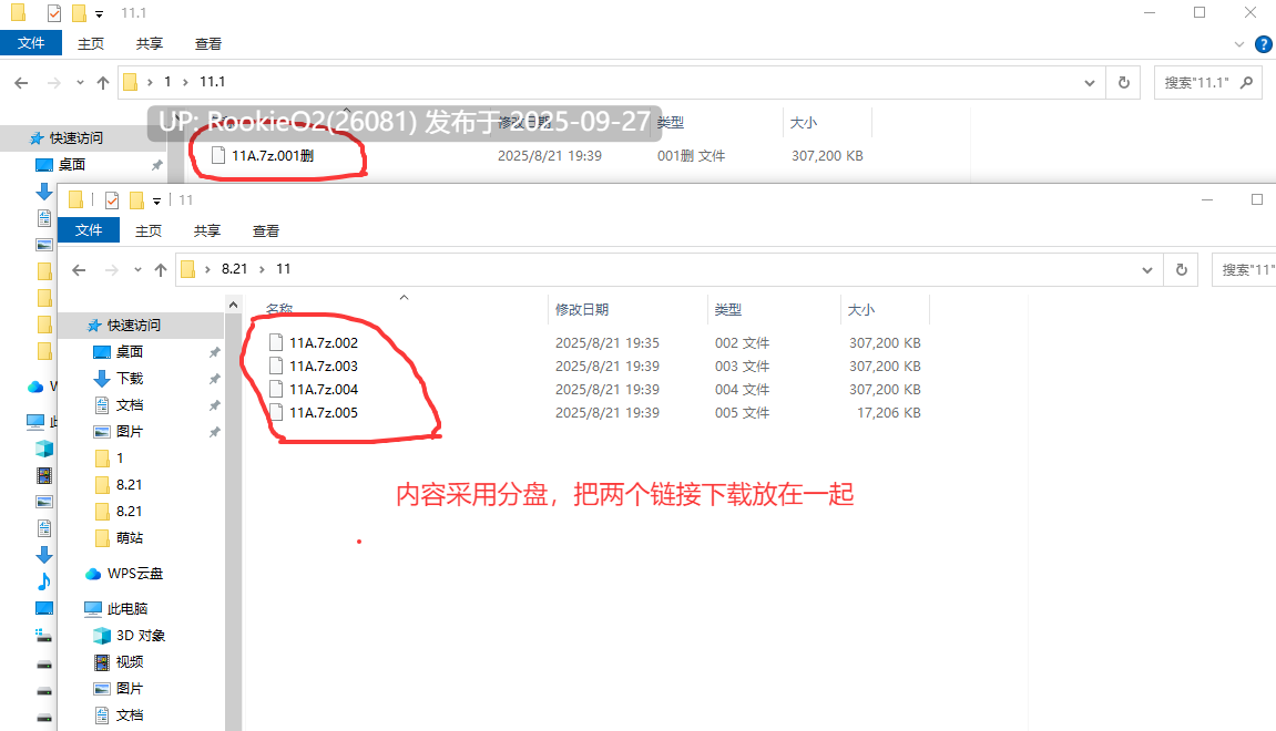 【日式SLG/AI汉化】实姐纯爱温泉乡V1.0/実姉純愛温泉郷V1.0 AI汉化版【2.07G/新作/CV】-第2张图片-萌站 【日式SLG/AI汉化】实姐纯爱温泉乡V1.0/実姉純愛温泉郷V1.0 AI汉化版【2.07G/新作/CV】-第2张图片-萌站