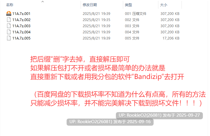 【日式SLG/AI汉化】实姐纯爱温泉乡V1.0/実姉純愛温泉郷V1.0 AI汉化版【2.07G/新作/CV】-第3张图片-萌站 【日式SLG/AI汉化】实姐纯爱温泉乡V1.0/実姉純愛温泉郷V1.0 AI汉化版【2.07G/新作/CV】-第3张图片-萌站