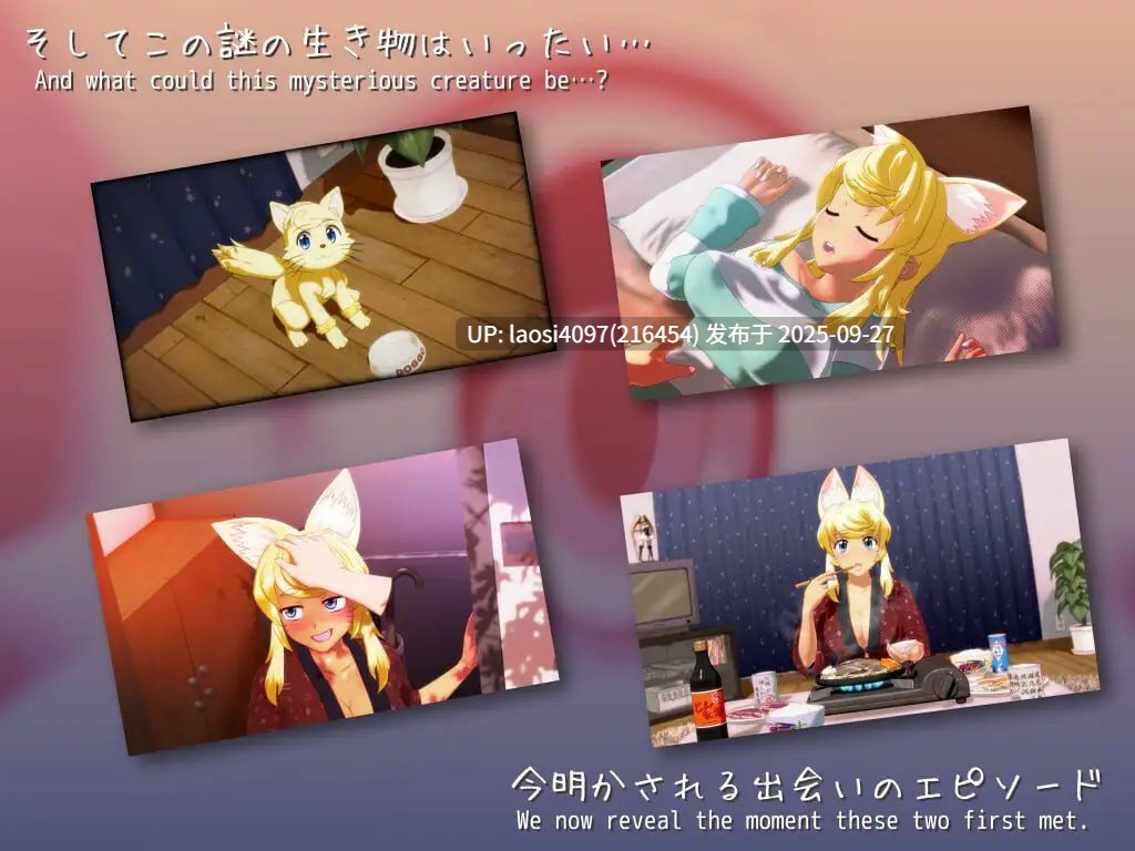 [3D/PC]狼少女といっしょ Full Moon Edition  与狼少女的同居生活 满月版+圣诞版  版本：v22.12.13