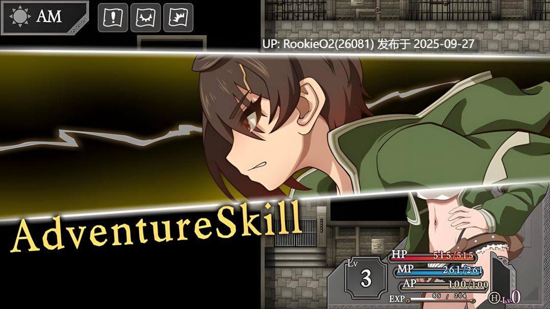 【日系RPG/汉化/战斗H/性骚扰/爆衣/PC】芙拉隶从都市 隷従都市のフウラ Ver1.00 v20250925 先行体验版 Mtool汉化 【1.52G】-第7张图片-萌站 【日系RPG/汉化/战斗H/性骚扰/爆衣/PC】芙拉隶从都市 隷従都市のフウラ Ver1.00 v20250925 先行体验版 Mtool汉化 【1.52G】-第7张图片-萌站