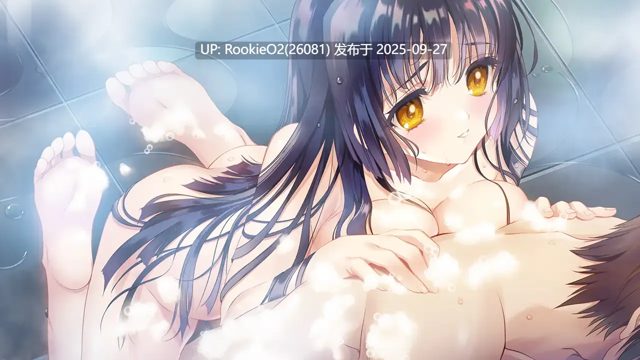 【启蒙大作ADV/汉化/精品/PC】无颜之月-待宵双椿 顔のない月-待宵の双椿- AI汉化内嵌版【2G/CV】-第7张图片-萌站