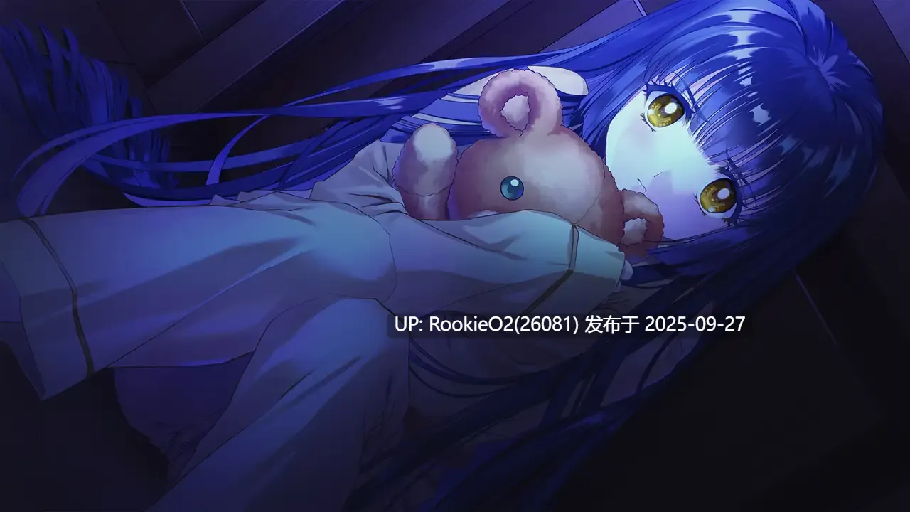 【启蒙大作ADV/汉化/精品/PC】无颜之月-待宵双椿 顔のない月-待宵の双椿- AI汉化内嵌版【2G/CV】-第8张图片-萌站