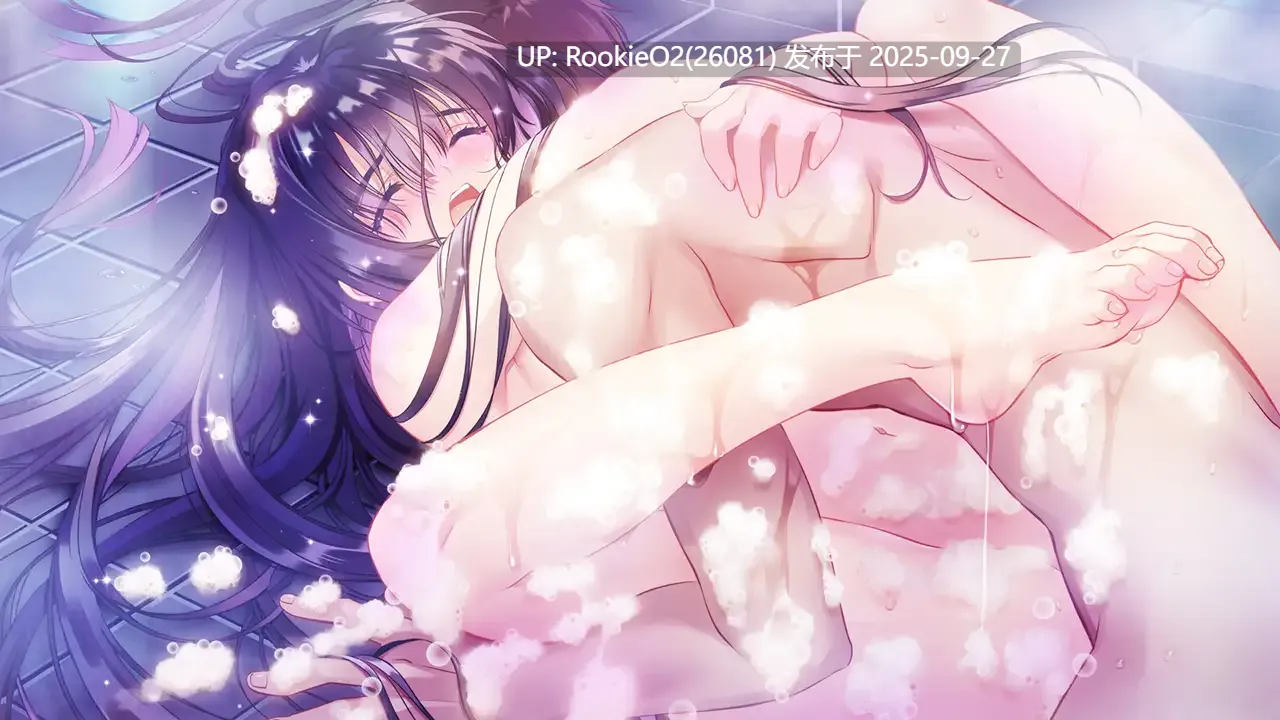 【启蒙大作ADV/汉化/精品/PC】无颜之月-待宵双椿 顔のない月-待宵の双椿- AI汉化内嵌版【2G/CV】-第9张图片-萌站