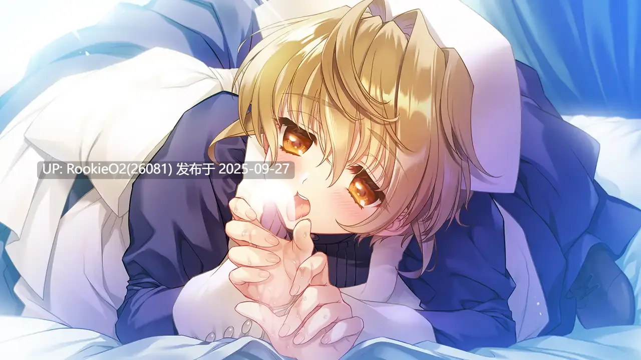 【启蒙大作ADV/汉化/精品/PC】无颜之月-待宵双椿 顔のない月-待宵の双椿- AI汉化内嵌版【2G/CV】-第12张图片-萌站