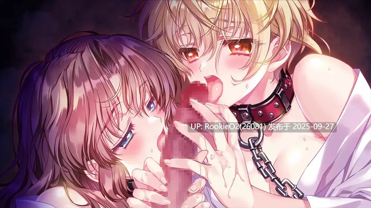 【启蒙大作ADV/汉化/精品/PC】无颜之月-待宵双椿 顔のない月-待宵の双椿- AI汉化内嵌版【2G/CV】-第15张图片-萌站
