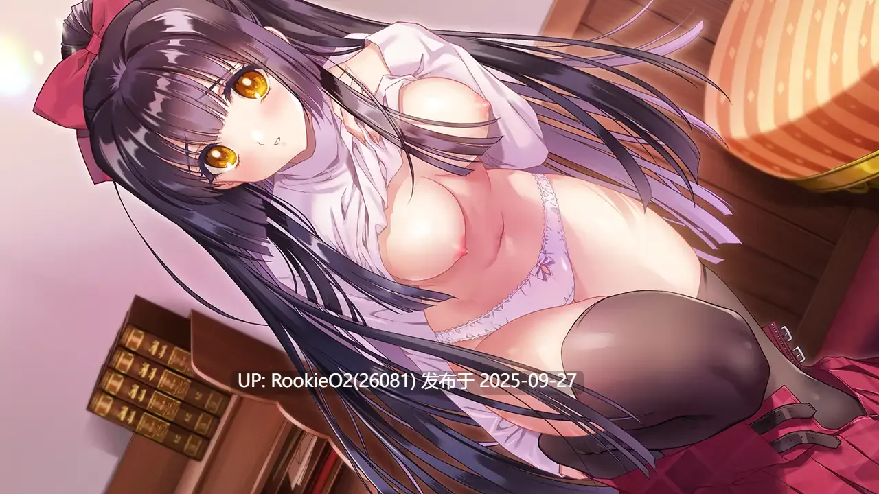 【启蒙大作ADV/汉化/精品/PC】无颜之月-待宵双椿 顔のない月-待宵の双椿- AI汉化内嵌版【2G/CV】-第13张图片-萌站