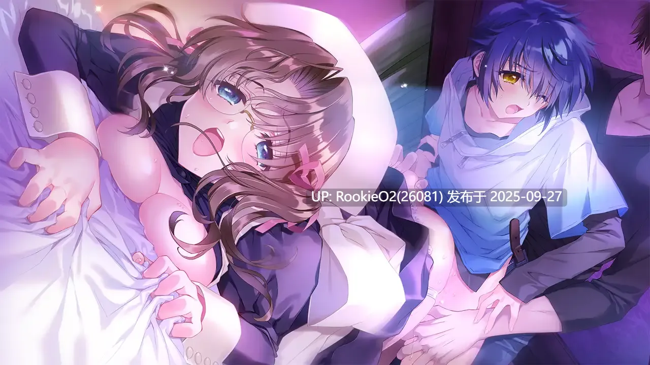 【启蒙大作ADV/汉化/精品/PC】无颜之月-待宵双椿 顔のない月-待宵の双椿- AI汉化内嵌版【2G/CV】-第14张图片-萌站