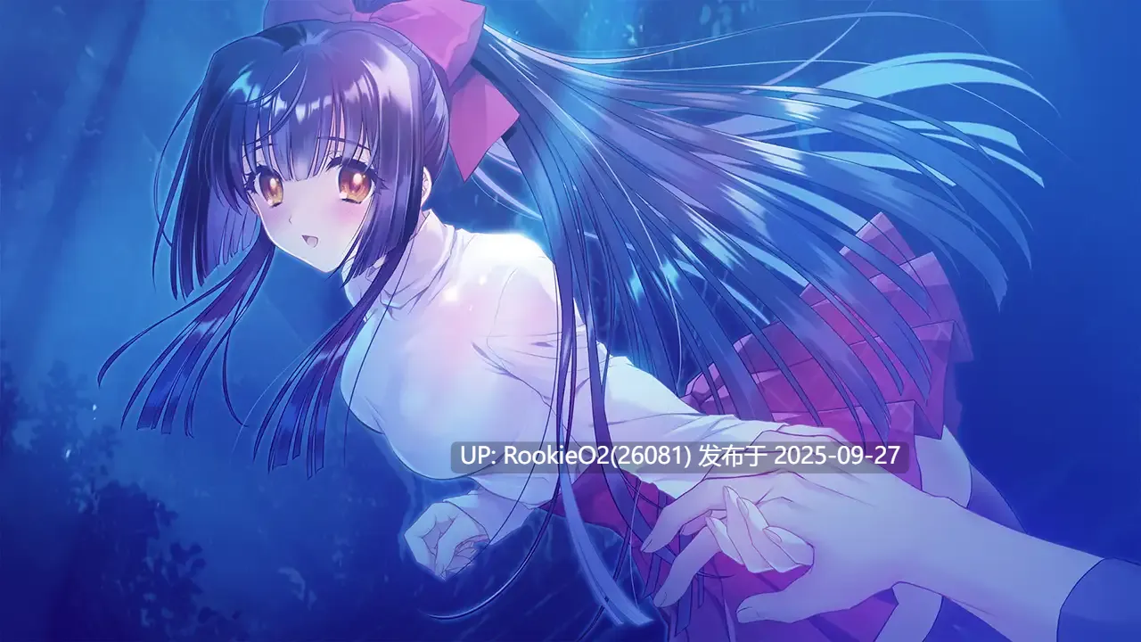 【启蒙大作ADV/汉化/精品/PC】无颜之月-待宵双椿 顔のない月-待宵の双椿- AI汉化内嵌版【2G/CV】-第19张图片-萌站