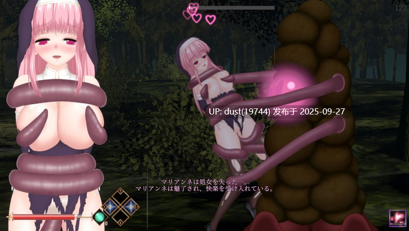 《UnHolY PraYeR》语言：官方中文  版本：2025-9-24-第2张图片-萌站