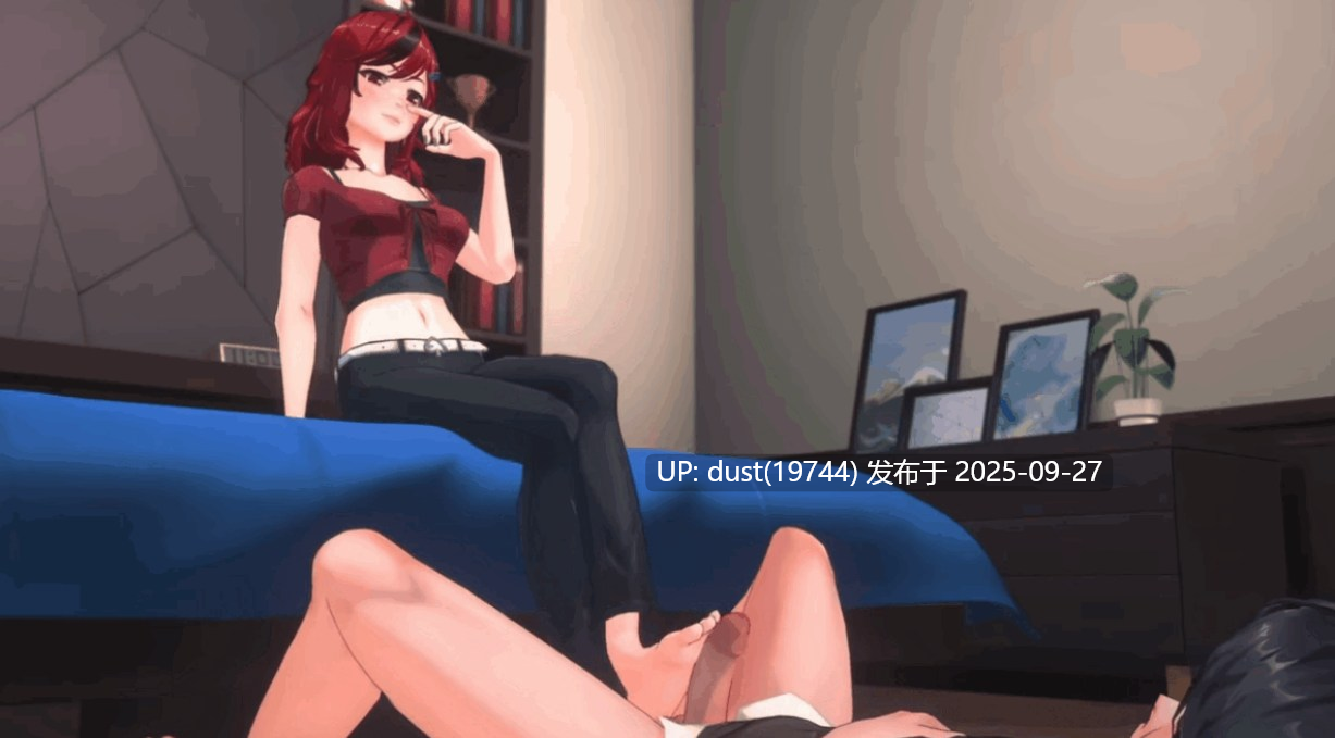 《恋爱庄园-家教篇》语言：官方中文v1.0