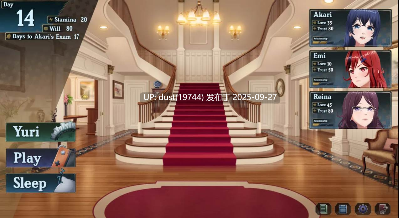 《恋爱庄园-家教篇》语言：官方中文v1.0-第4张图片-萌站