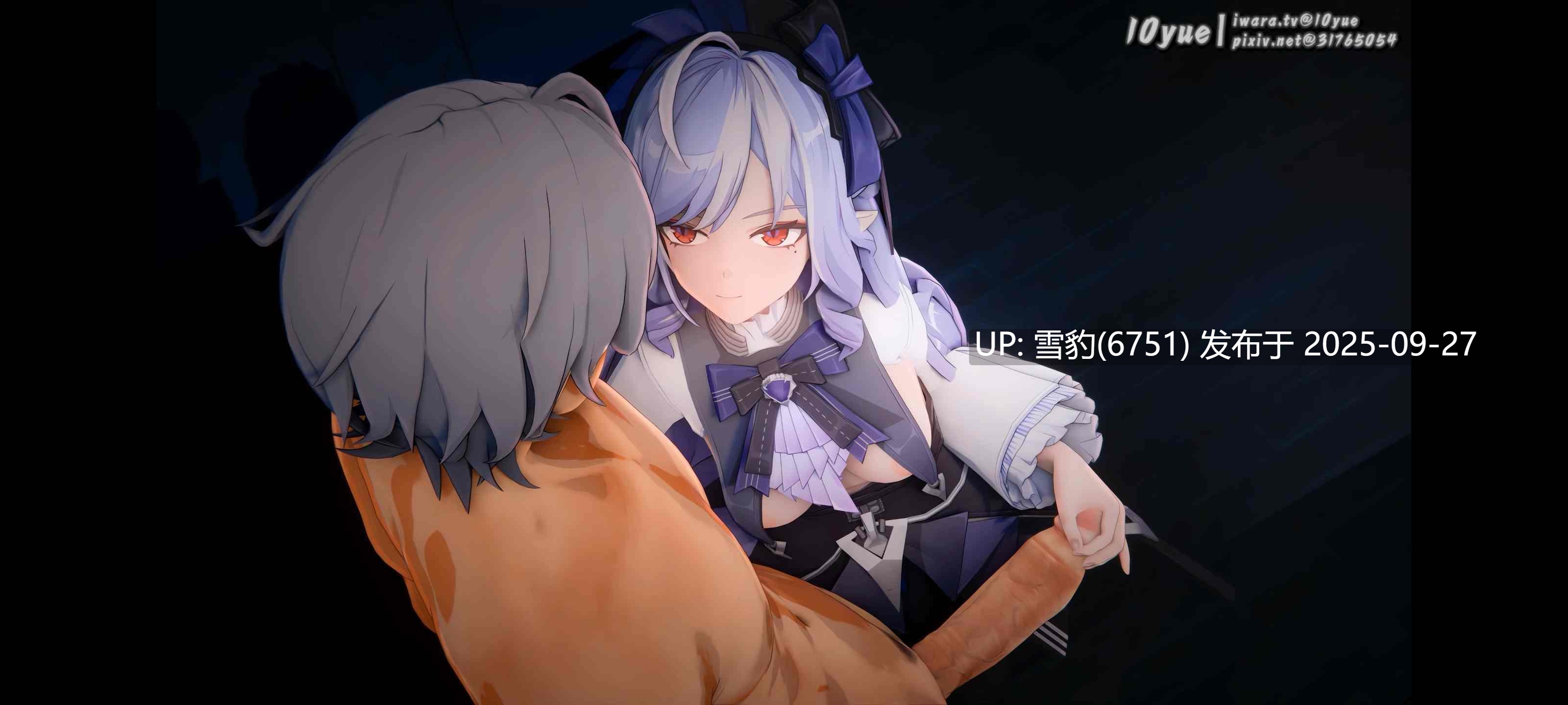#绝区零  薇薇安
