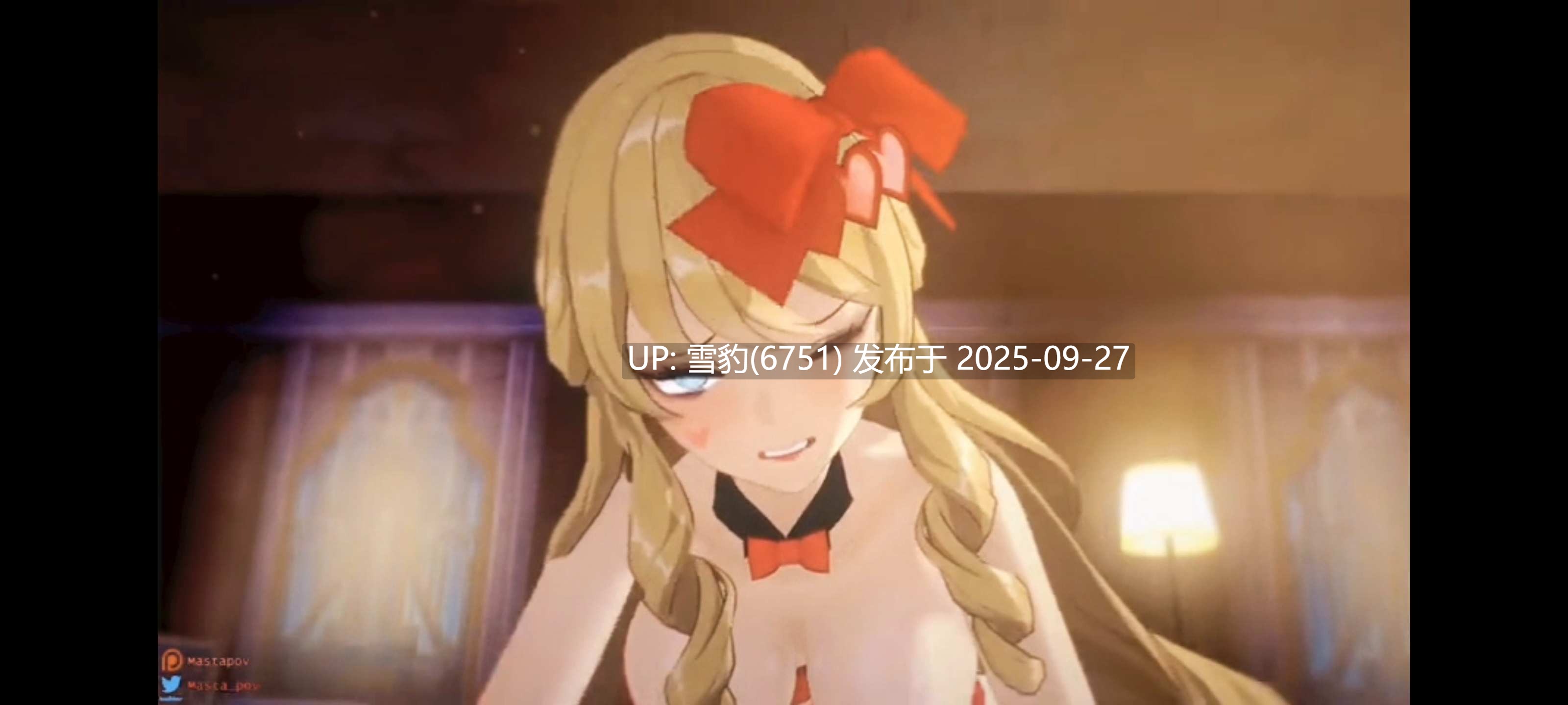 #原神  纳维亚-第2张图片-萌站