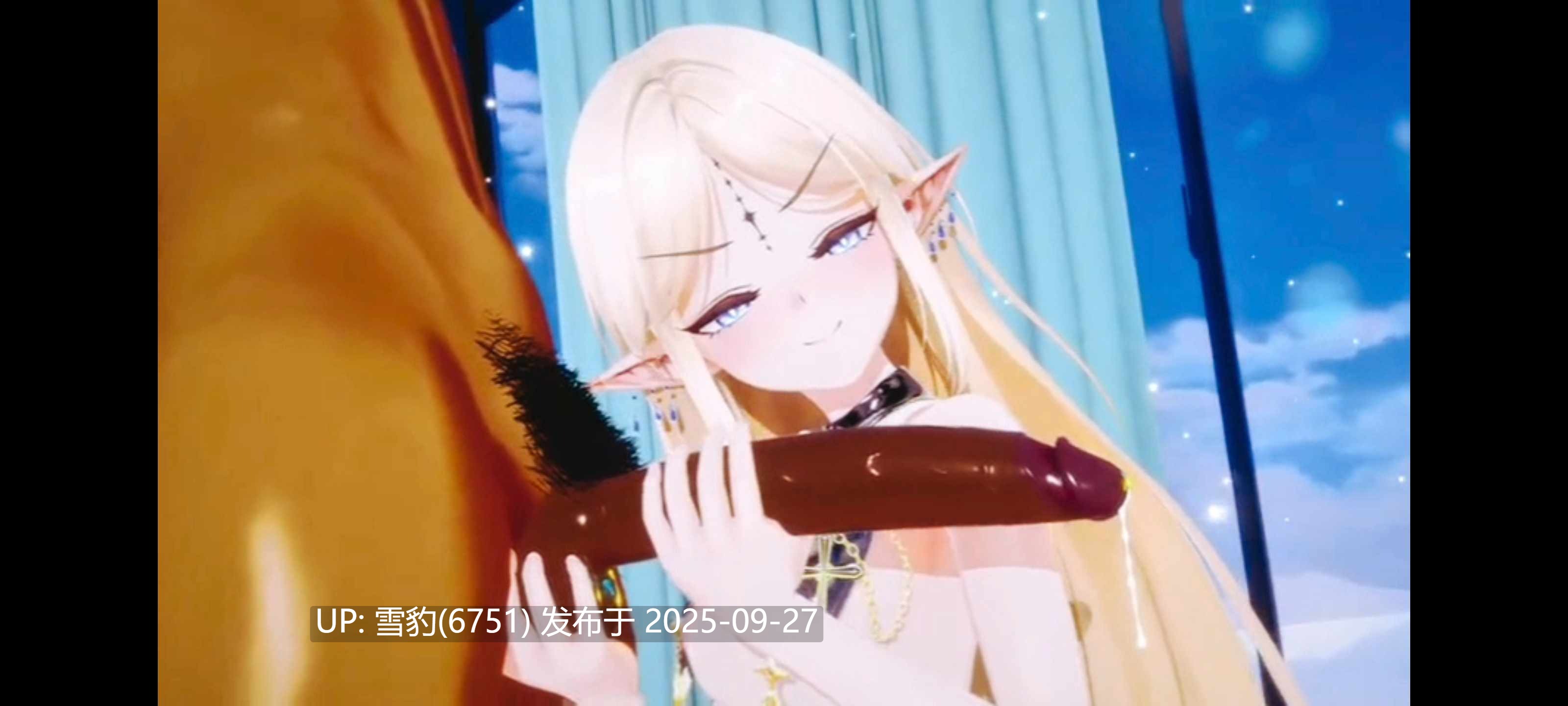 #鸣潮 卡提希雅-第2张图片-萌站