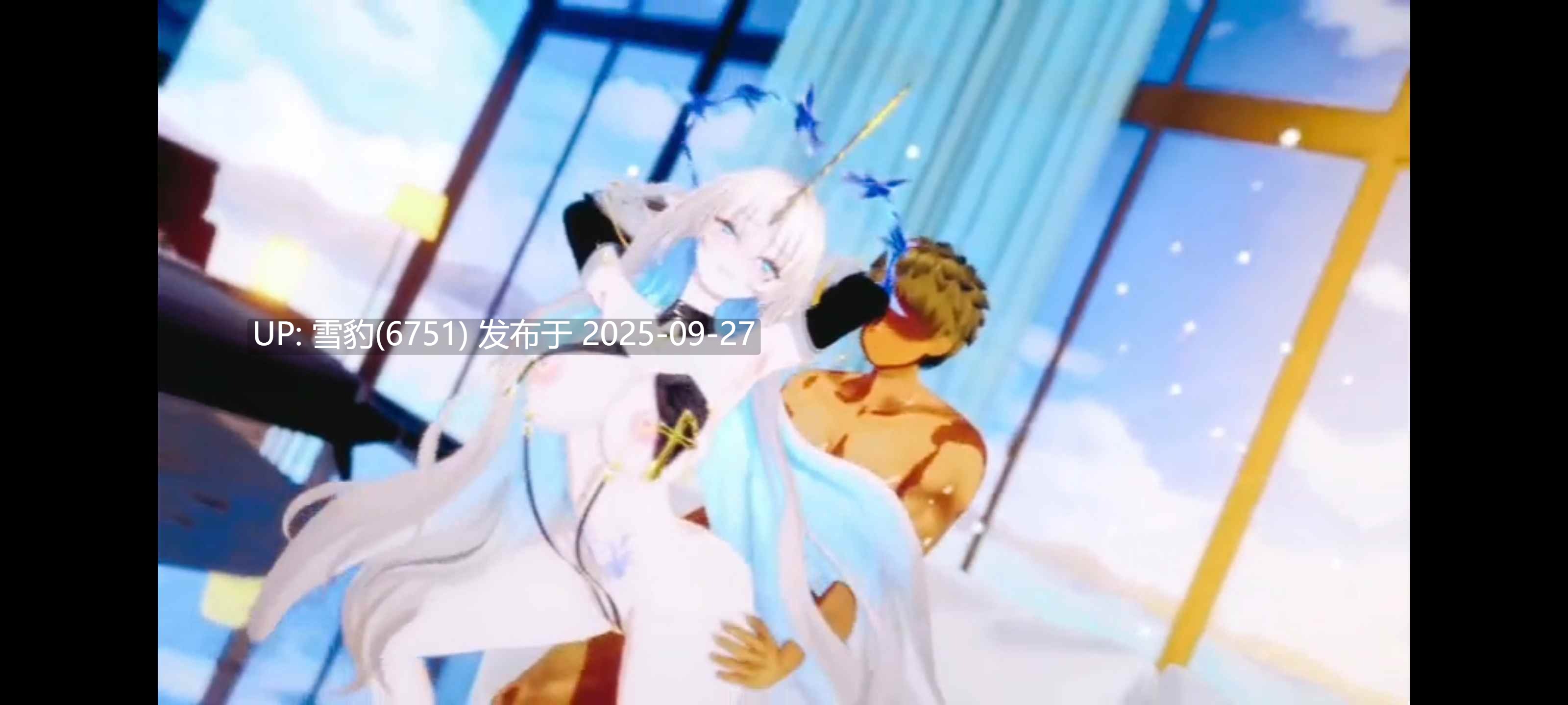 #鸣潮 卡提希雅-第3张图片-萌站