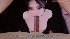 【1K/无修】新作-Dicki 登峰少年 2 中配 1080P-第18张图片-萌站 【1K/无修】新作-Dicki 登峰少年 2 中配 1080P-第18张图片-萌站