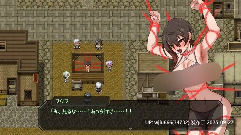 【RPG/AI汉化】隷従都市のフウラ/芙拉隶从都市 先行体验版 【度盘/1.02G】