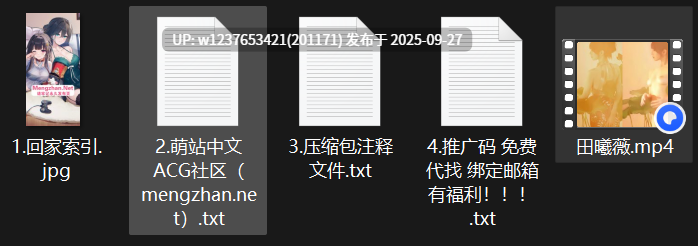 明星【田曦薇】 视频ai去衣【1v 524M】