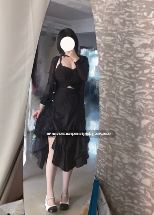 巨乳萝莉福利姬【Misanay】开盒生活照+视频+图包流出合集【342M】-第3张图片-萌站
