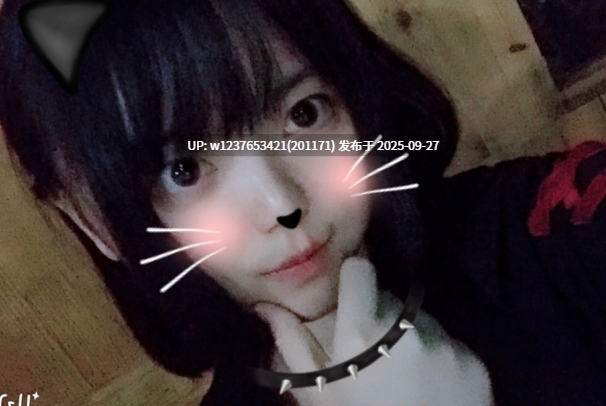 巨乳萝莉福利姬【Misanay】开盒生活照+视频+图包流出合集【342M】-第7张图片-萌站