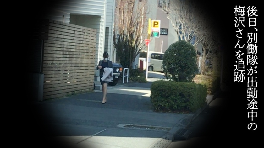 【H巨乳に通勤中出し】電車で痴漢。乳をもてあそばれ→中出し、昼休みはパイズリ奉仕、仕事終わりに激ピストンで千切れそうなほど暴れまわる爆乳。終日フル稼働の働くおっぱいへ3射精！-第16张图片-萌站