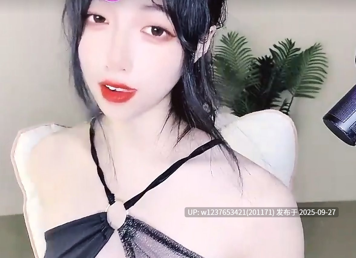 高颜值嫩穴小仙女【Qiu_Kiyomi】骚舞跳蛋自慰，刺激你荷尔蒙【4.3小时，4G】-第7张图片-萌站