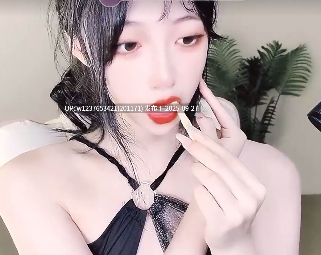 高颜值嫩穴小仙女【Qiu_Kiyomi】骚舞跳蛋自慰，刺激你荷尔蒙【4.3小时，4G】-第11张图片-萌站