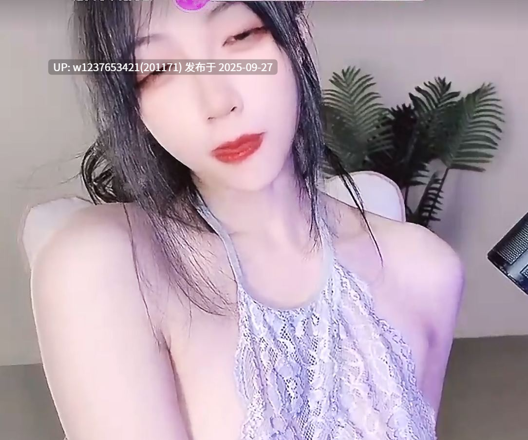 高颜值嫩穴小仙女【Qiu_Kiyomi】骚舞跳蛋自慰，刺激你荷尔蒙【4.3小时，4G】-第13张图片-萌站