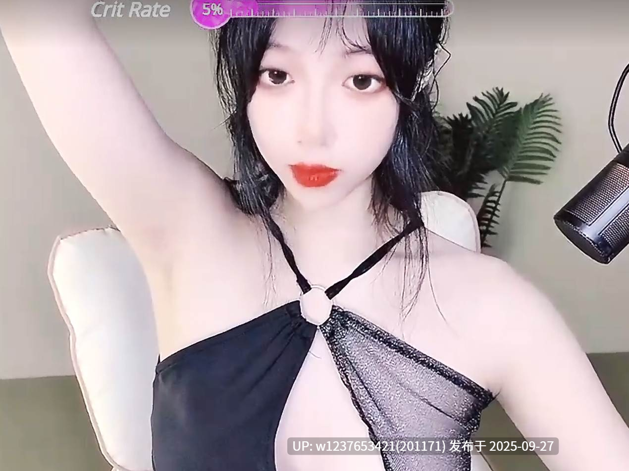 高颜值嫩穴小仙女【Qiu_Kiyomi】骚舞跳蛋自慰，刺激你荷尔蒙【4.3小时，4G】-第14张图片-萌站