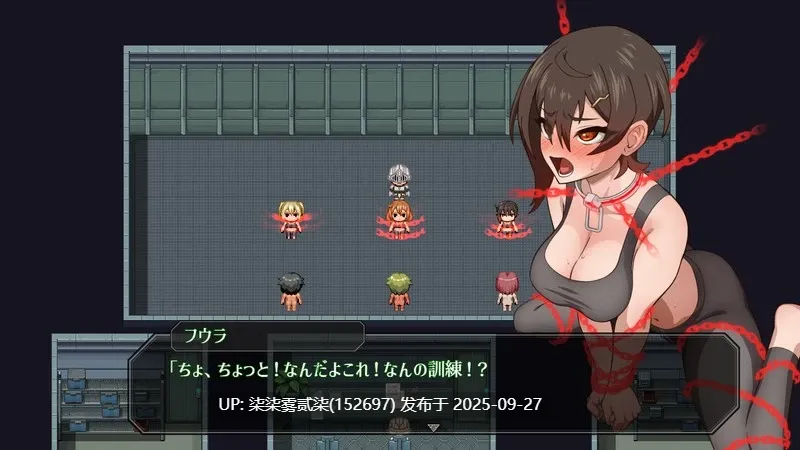 隷従都市のフウラ/芙拉隶从都市 先行体验版Ver1,0【PC/RPG/AI汉化/战斗H】