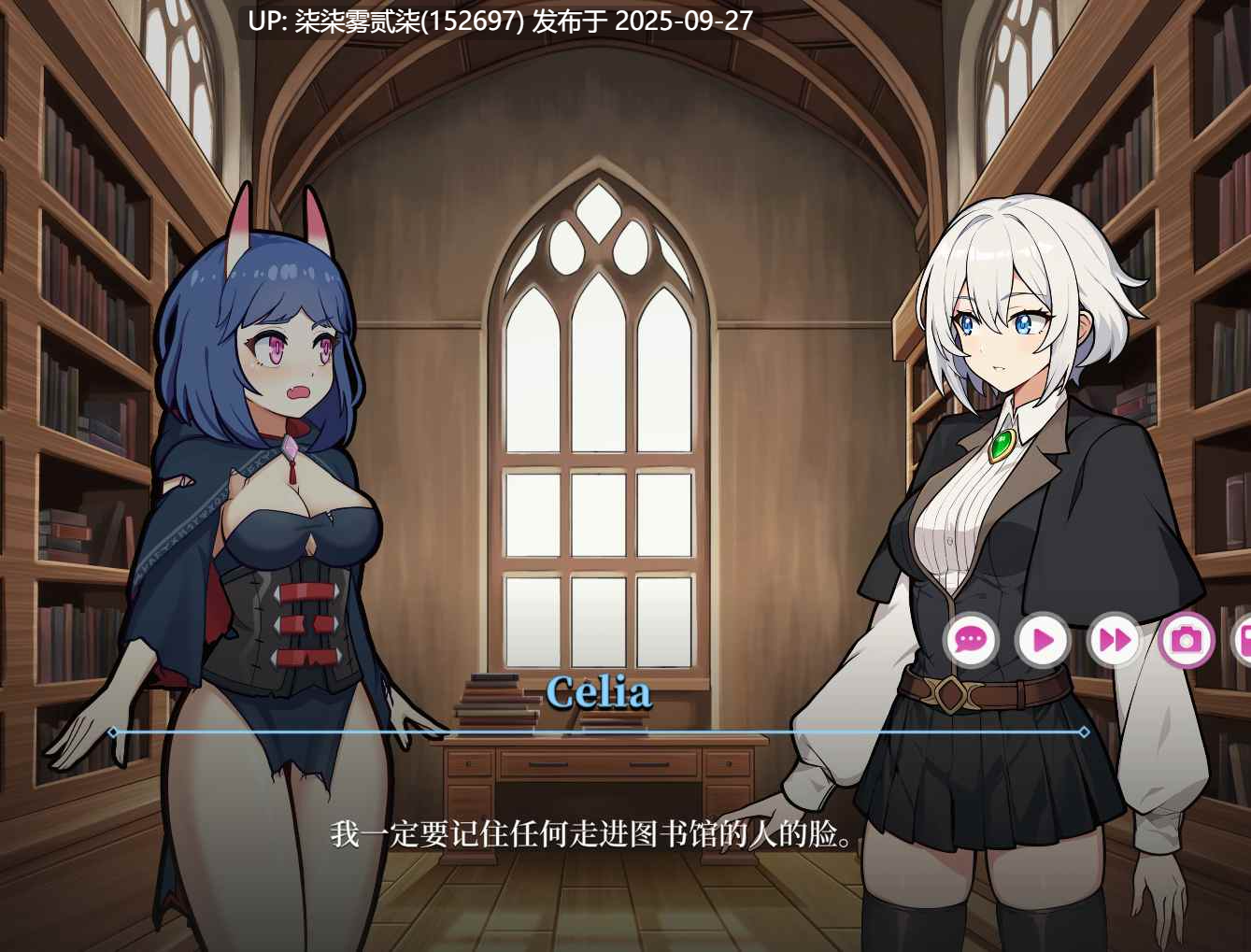 Succubus of Aphrodisia: Ako's First Embrace ver1.0【PC/SLG/官中无修】-第3张图片-萌站 Succubus of Aphrodisia: Ako's First Embrace ver1.0【PC/SLG/官中无修】-第3张图片-萌站