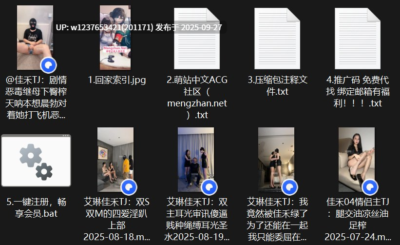 丝足女神少妇【佳禾小妈】9月/女绿帽百合舌吻舔胸/k6性奴真空口舌，高跟美足舔脚【33V/16G】