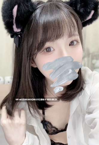 【个人激推❤️】台湾贫乳嫩妹【catmint_薄荷/猫薄荷】自慰白浆横流，粉嫩小乳头超可爱，娇喘好听可射【196p71v-18.5G】-第5张图片-萌站