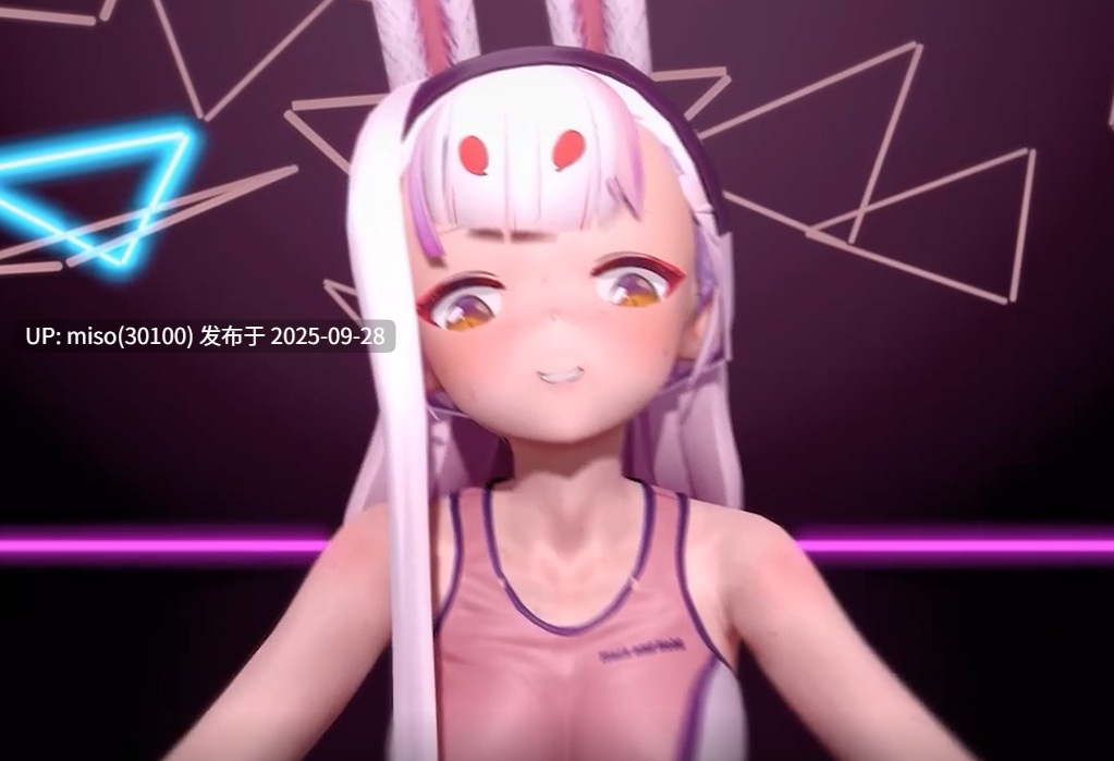 1.Iwara - 【SEX DANCE❤️Azur Lane❤️碧蓝航线】島風💕Shimakaze💕SCREAM💕